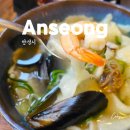 강남손제비 | 소혜진강남제비, 만세로 맛집 손수제비 전문점