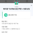 (주)아해바 이미지