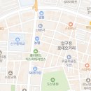 무니 - 용산구 신흥로20길 37 | 무니