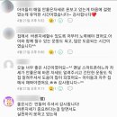 한국체대 석사 태권도장 이미지