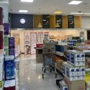 나이스홈마트 이미지