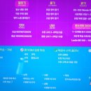 (주)캐츠잉글리쉬 이미지