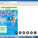라파통증의학과의원 이미지