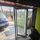 영원카센터 이미지