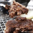 화지회관식육식당 이미지