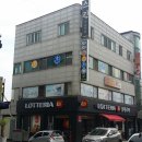 파파 빌리어드 이미지