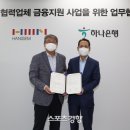 지원 대리점