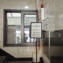 기아자동차대리점 옆 이미지