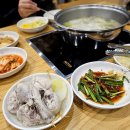 덕천닭한마리 | 군자역 맛집 담백/깔끔 진한 국물 군자뉴닭한마리 후기