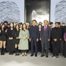 정화패션 중앙일보
