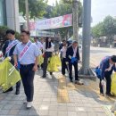 상공회의소 이미지