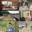 백만장자 - 오산시 오산로 276 | 백만장자