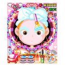 싸이닉스21 이미지