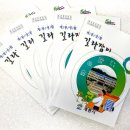 계룡전자 이미지