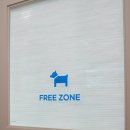 옐레드 애견유치원 & 호텔 고양덕은점 이미지