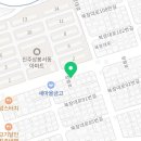 돈고을솥뚜껑 이미지