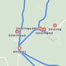 금마면 가야마을회관 | 강릉 데이트 코스 | 은하수 맛집 [안반데기] 차박 후기