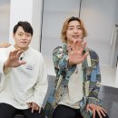 코리안집시 이미지