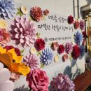 탑주유치원 이미지