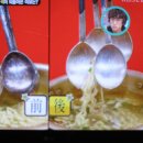 은수저 이미지