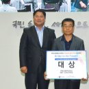 지현테크 뉴스1