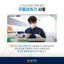 융구강악안면외과치과의원 네이버블로그