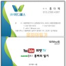 더 스완 컴퍼니