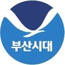 우성인력개발 - 고령군 | 우성인력개발