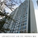 신동아부동산중개사무소 이미지