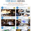 삼진아이티 | 필수 아이템!! 집에서, 야외에서 내 맘대로 포스팅 필수품[블루투스키보드-피스넷폴더] 언박싱, 사용 후기