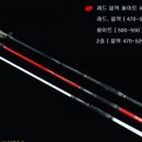 세주마트 이미지