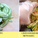 엄마의 반찬