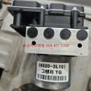 산동카센타 이미지