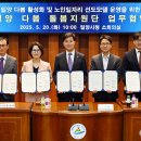 한국인력 이미지