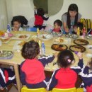 예크어린이집 이미지