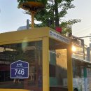 비전2동 행복복지센터 이미지