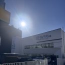 유일치과의원 | 인비절라인 치과 방문 상담 후기