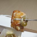 푸라닭 포항초곡점