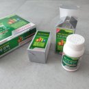 진해일등약국 이미지