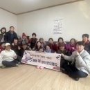 중앙동경로당 이미지
