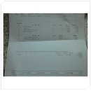 현대자동차 계룡금암점 이미지