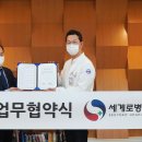 (주)유맥 네이버블로그