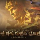 우마테크(주) 이미지