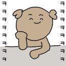 암하참복집