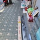 태양프라자약국 이미지