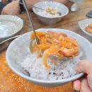 다미부대찌개 이미지