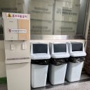 거창군 월성청소년수련원의 새 모습 - 박다정 기자