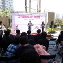 고척열린도서관 이미지