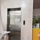 퍼니퍼니키즈카페 | 계룡시 아이랑 갈만한곳/ 계룡시 퍼니퍼니 키즈카페 후기