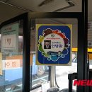 중앙운수(주) 이미지